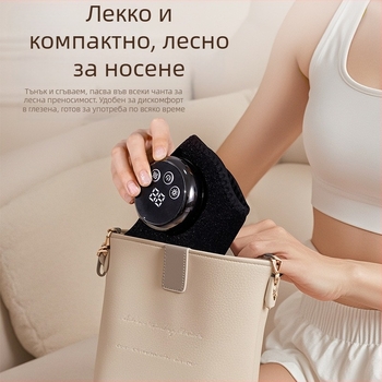 Електрически нагряващ масажор за глезен с топлинна терапия, зареждане, таймер, механично управление, марка Neutral, модел XBL-8687