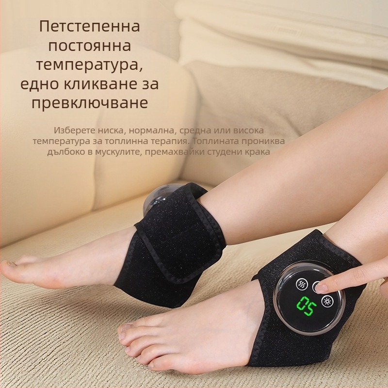 Електрически нагряващ масажор за глезен с топлинна терапия, зареждане, таймер, механично управление, марка Neutral, модел XBL-8687