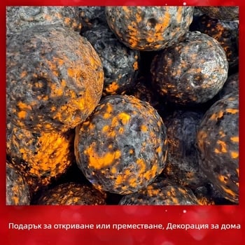 Сфера от пламъчен камък с текстура на кратер на луната, флуоресцентен минерал — декоративна настолна украса