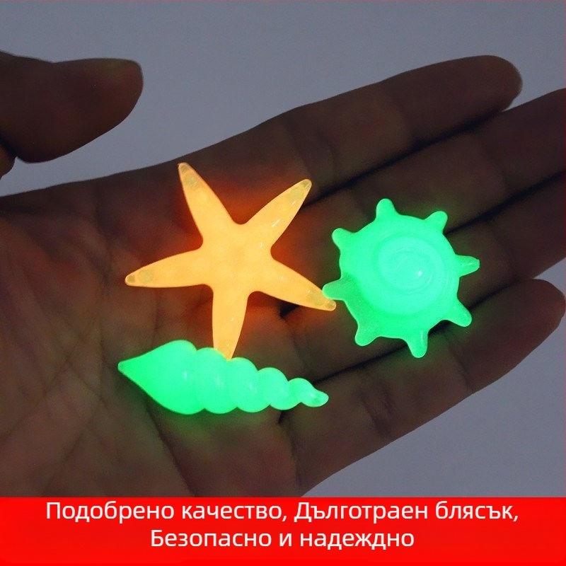 Аквариумни светещи камъни, океански камъни, декоративни за дъното, код 020