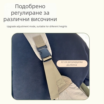 Чанта за пътуване на домашни любимци — за малки кучета и котки, презрамков носител