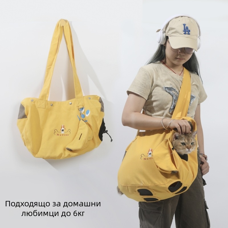 Канвасова чанта за домашни любимци, кръстосана презрамка, не е вносена, без IP авторизация