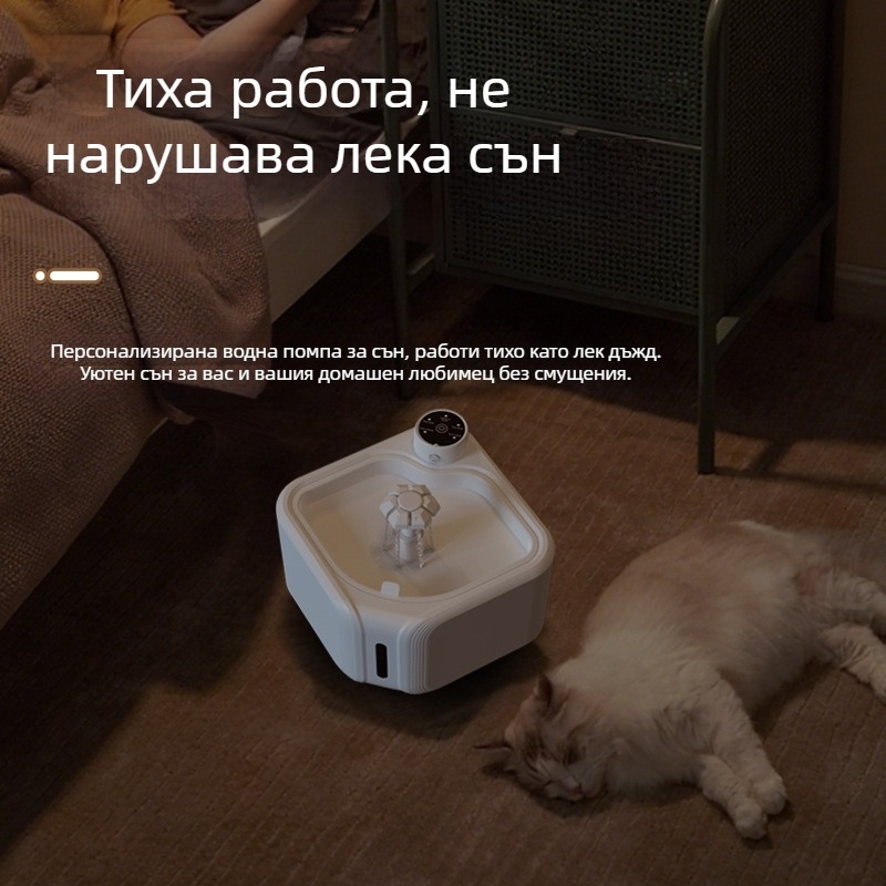 Безжичен воден фонтан за домашни любимци — CW-02, сензорен цикъл, демонтиран дизайн, тегло 896 g, подходящ за кучета и котки, включва филтър
