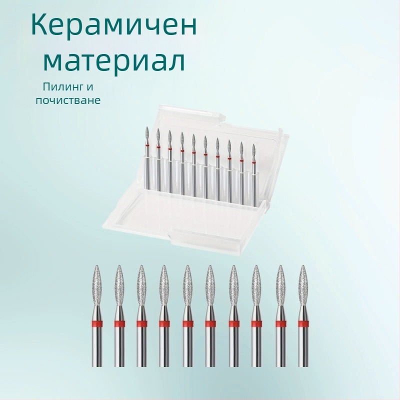 10 бр. емърийни глави за маникюр, шлайф-глава за дрелка, руски стил предварителна обработка за премахване на мъртва кожа и твърди загрубели участъци