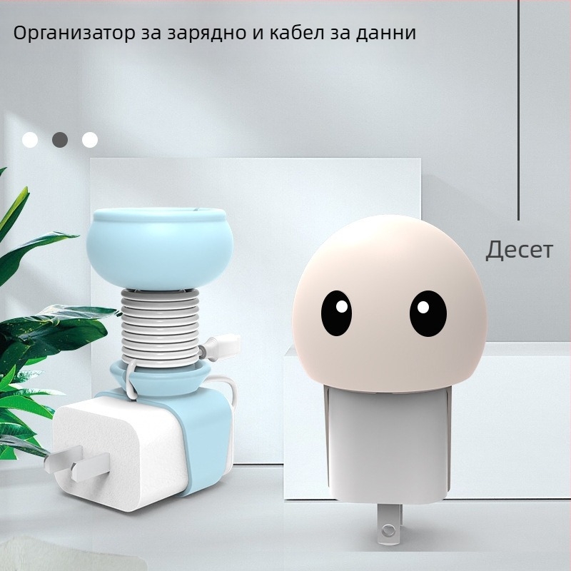 Силиконов организатор за кабели с карикатурен дизайн за мобилни зарядни устройства