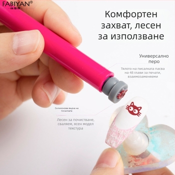 Комплект маникюрни щампи и писалка за прехвърляне с 48 сменяеми силиконови глави — мотиви пеперуди и цветя; пластмасов корпус; нетно тегло 75–80 g