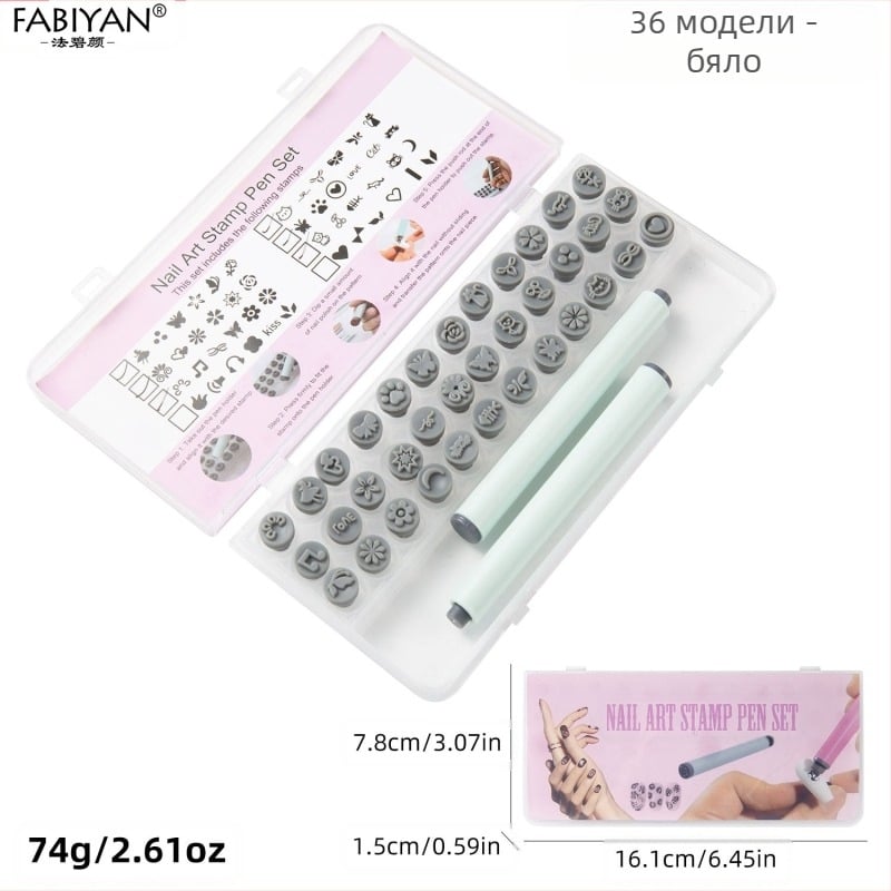 Комплект маникюрни щампи и писалка за прехвърляне с 48 сменяеми силиконови глави — мотиви пеперуди и цветя; пластмасов корпус; нетно тегло 75–80 g