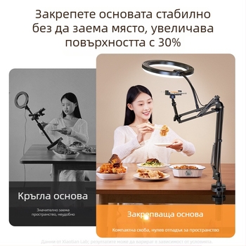 Стойка за мобилен телефон за надгледно заснемане с LED осветление — настолно лайв стриймване и видеозапис на храна и бижута, модел F1a, алуминиева сплав