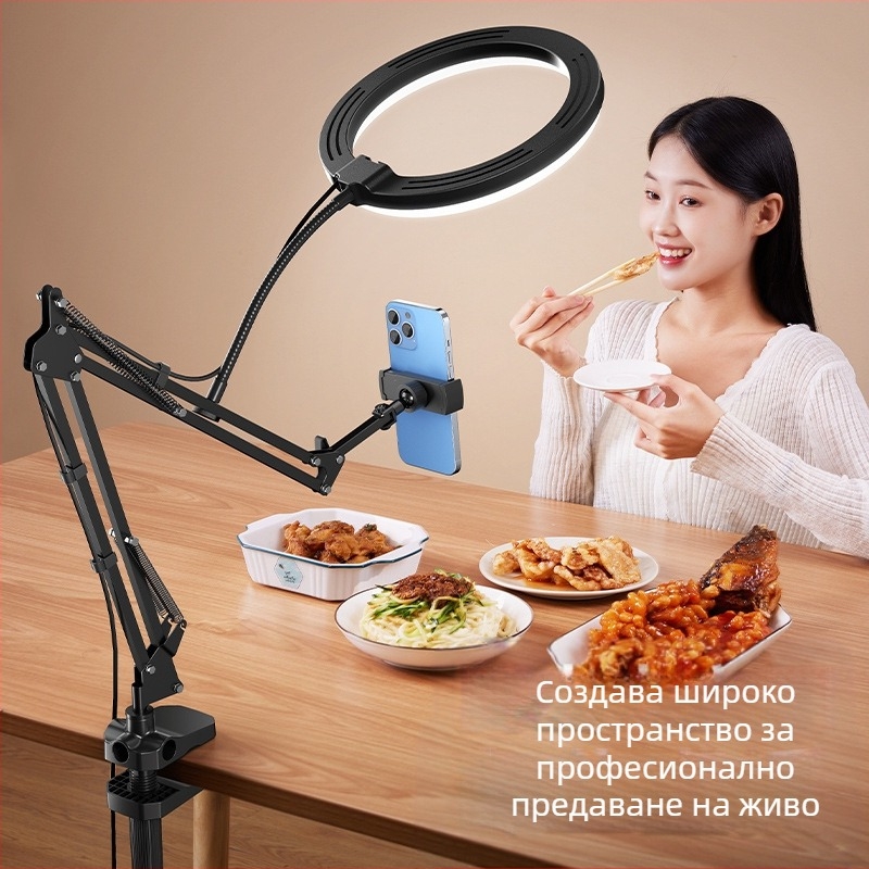 Стойка за мобилен телефон за надгледно заснемане с LED осветление — настолно лайв стриймване и видеозапис на храна и бижута, модел F1a, алуминиева сплав