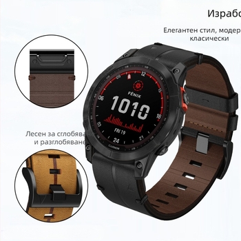 Силиконова каишка за Garmin Fenix 5X/6X/7X