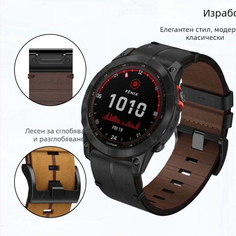 Силиконова каишка за Garmin Fenix 5X/6X/7X