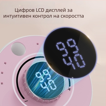 Маникюрен шлайфър QK-169A, 36000 RPM, 630 g, за шлайфане и полиране на нокти, метал + ABS + електронни компоненти