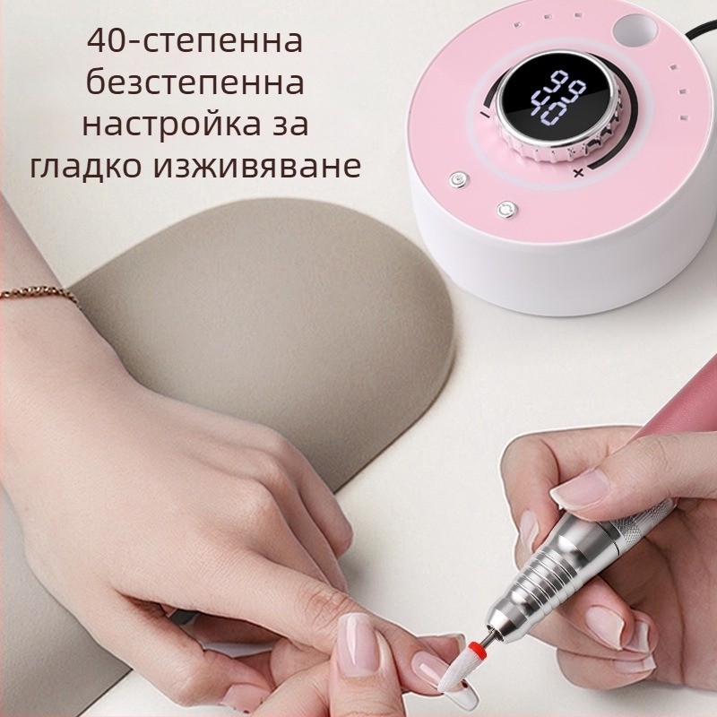 Маникюрен шлайфър QK-169A, 36000 RPM, 630 g, за шлайфане и полиране на нокти, метал + ABS + електронни компоненти