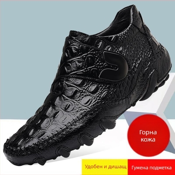 Мъжки кожени обувки, горна телешка кожа (top grain), подплата PU, код 6515, Chaoyibu Shoe Factory