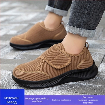Унисекс обувки за здравословно ходене, с широка ширина, подплата от велур, горна част Corduroy, закопчаване с лепенка — подходящи за зима, пролет и есен