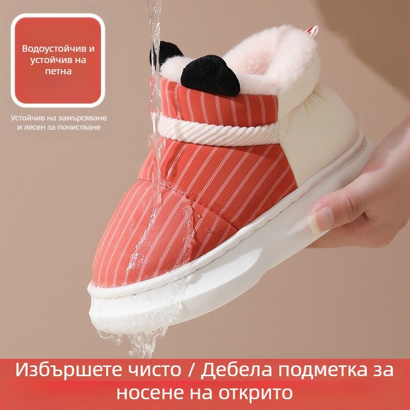Памучни пантофи за момчета за вътрешна употреба, топли и удобни, противохлъзгаща подметка, зимни обувки