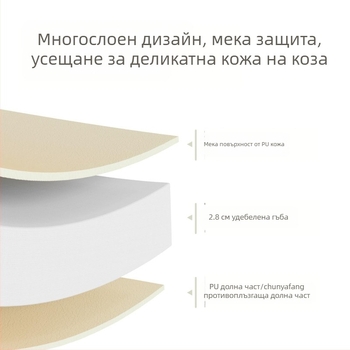 PU водоустойчива подложка за пълзене за деца, лесна за почистване, 3 cm дебелина, двустранна подова подложка за игра