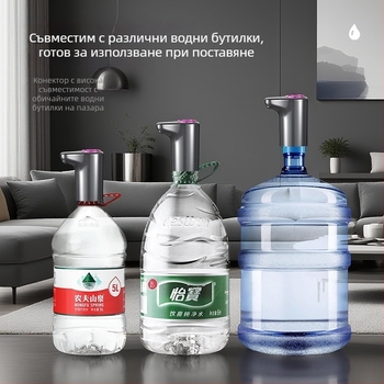 Малка водна помпа - Tray Water Pump QB28, USB 5V 4W, 50 Hz, механична