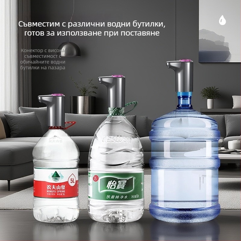 Малка водна помпа - Tray Water Pump QB28, USB 5V 4W, 50 Hz, механична