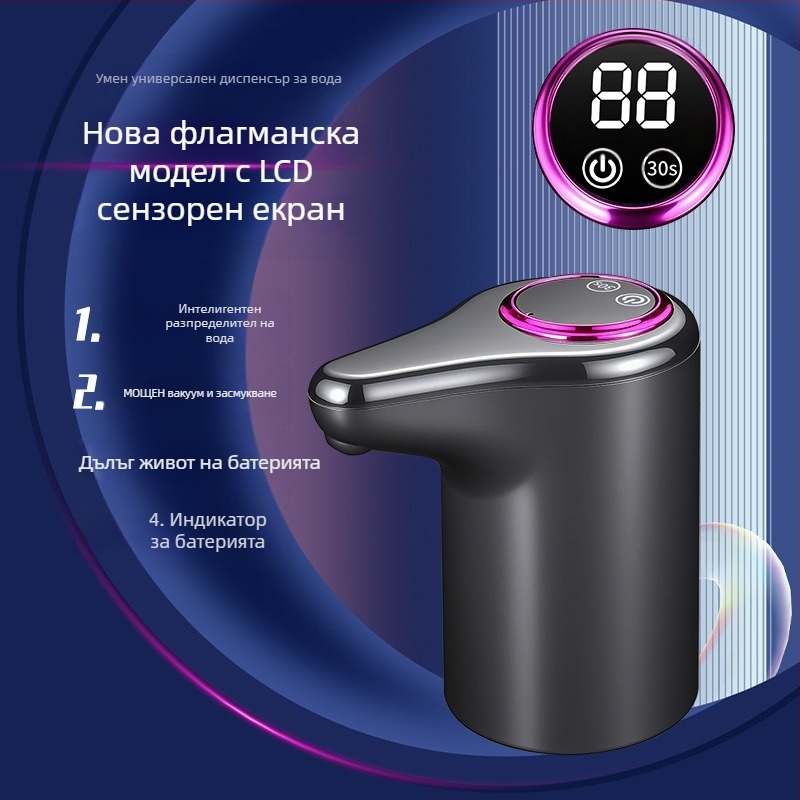 Малка водна помпа - Tray Water Pump QB28, USB 5V 4W, 50 Hz, механична