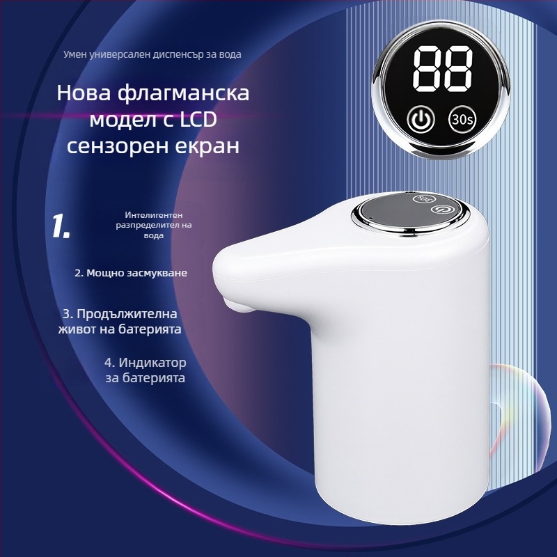 Малка водна помпа - Tray Water Pump QB28, USB 5V 4W, 50 Hz, механична