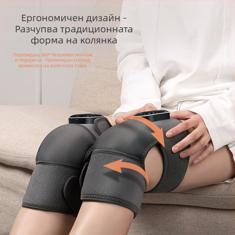 Масажор за коляно с графеново нагряване, топлинно компресиране и безжично управление, 5V захранване, 45–65°C, 450 g, 3 режима, интелигентен термоконтрол