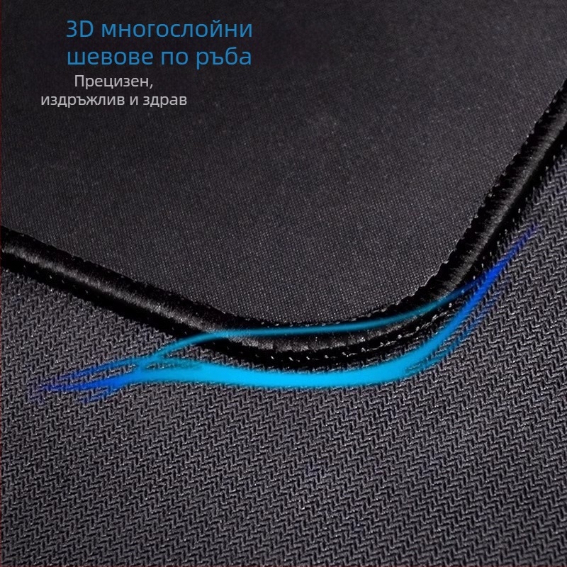 Гейминг черна подложка за мишка, размери 210 × 260 мм, едностранна, естествен каучук, противохлъзваща повърхност, фина повърхност, настолен мат за игри, OEM персонализиране, печат на лого