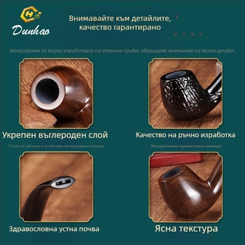 Ръчно изработена лула от ебонево дърво с извит мундщук, марка Canglan, код Ebony 508 — дървесен рисунък