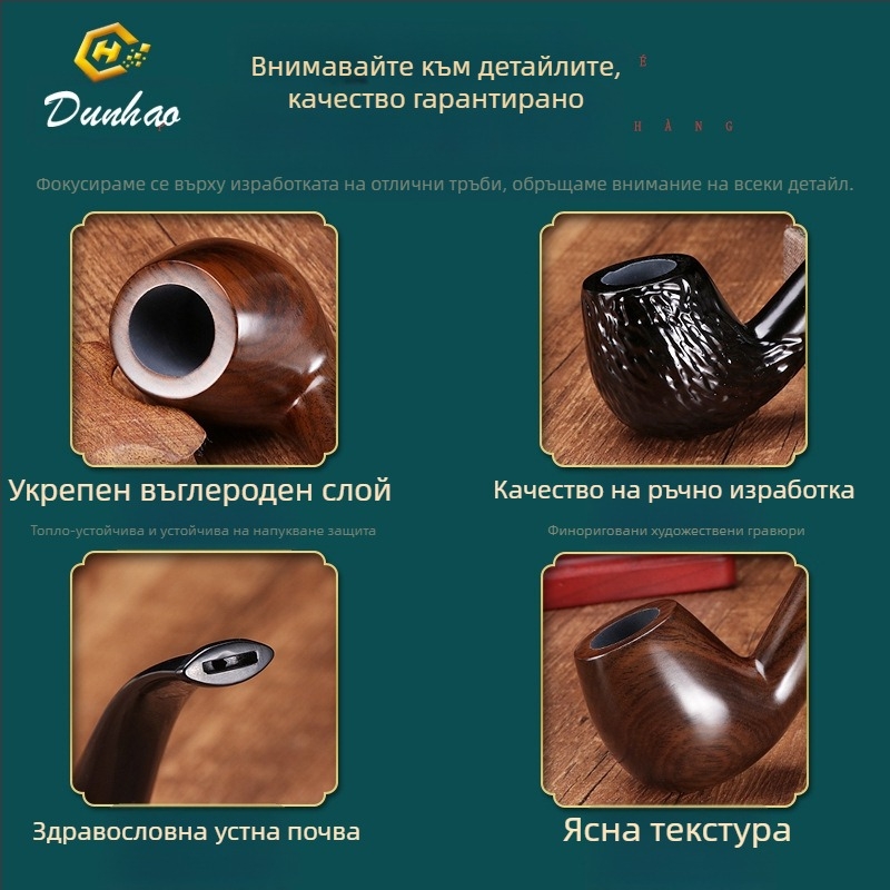 Ръчно изработена лула от ебонево дърво с извит мундщук, марка Canglan, код Ebony 508 — дървесен рисунък