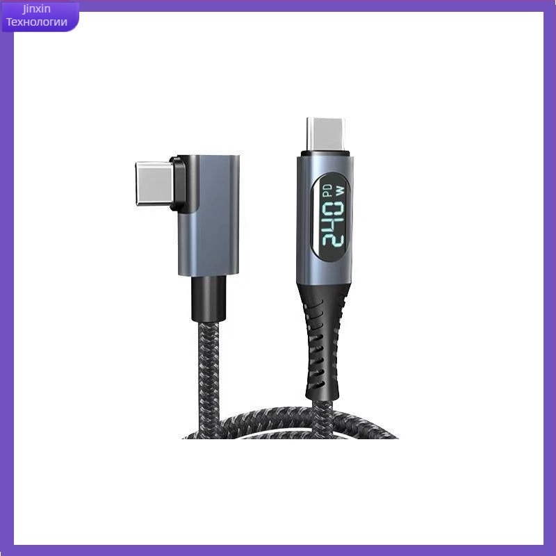 USB4 USB-C кабел Thunderbolt 4 съвместим, 8K дисплей, 40Gbps, PD240W бързо зареждане