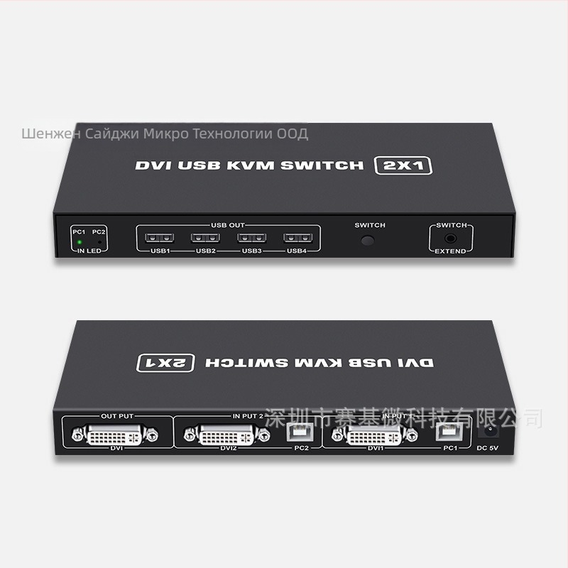 KVM превключвател – USB споделяне между две компютри за една клавиатура, мишка и принтер; поддържа резолюция до 4K60Hz и Windows 7
