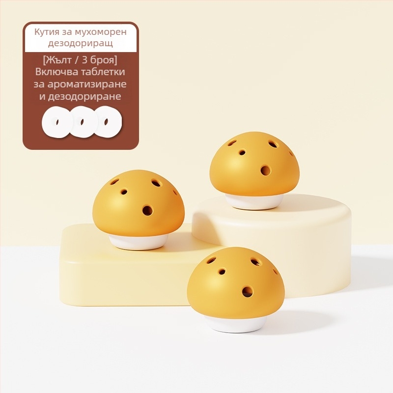 Гардеробна кутия за дезодориране с аромат османтус, инсектицид против молци, 50 g, опаковка 150 бр