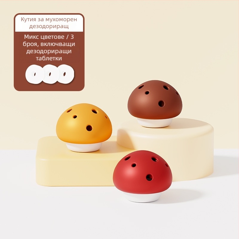 Гардеробна кутия за дезодориране с аромат османтус, инсектицид против молци, 50 g, опаковка 150 бр