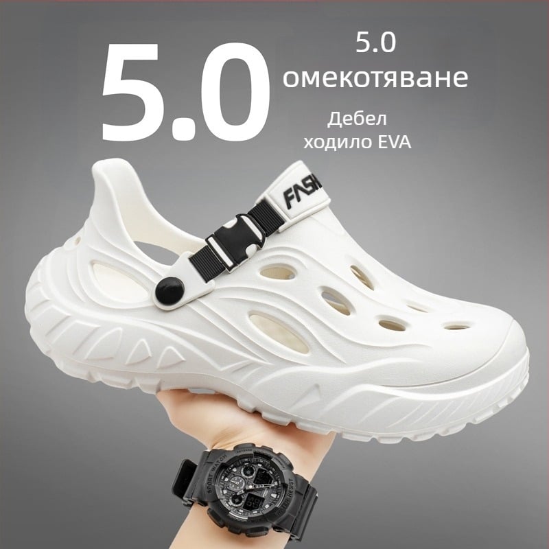 Мъжки сандали в стил Crocs, леки и дишащи, EVA горна част и EVA подметка, кръгъл нос, casual с закрити пръсти, лято 2025, подметка изработена чрез инжекционно формоване