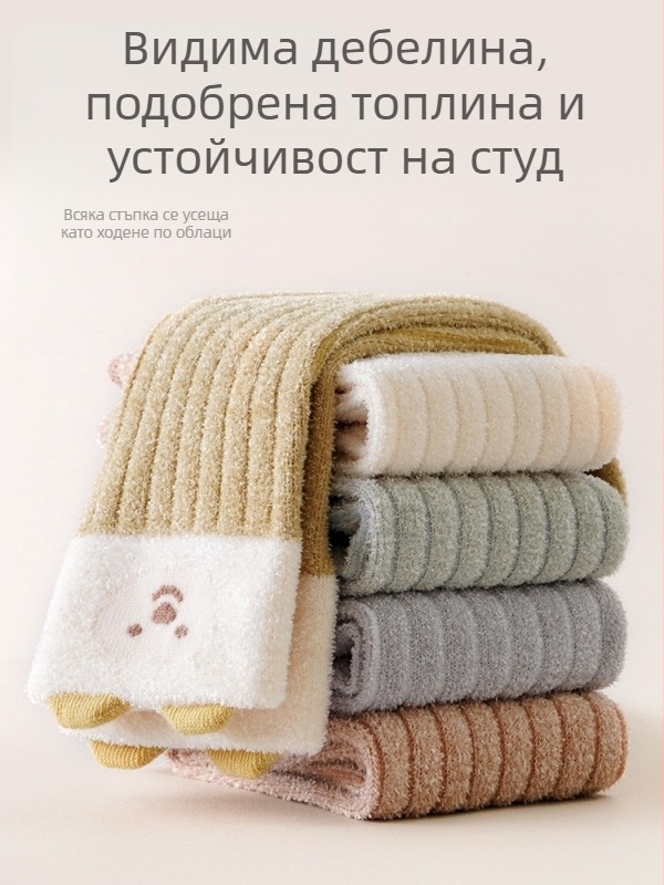 Бебешки дебели зимни чорапи с поларено подплата, цветни дълги чорапи за момчета и момичета 1–3 години