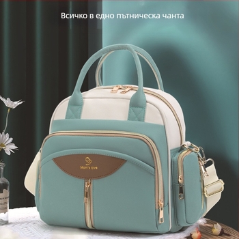 Чанта за пелени за разходки с бебе, мултифункционална, голям капацитет, оксфорд плат, ултра лека и сгъваема