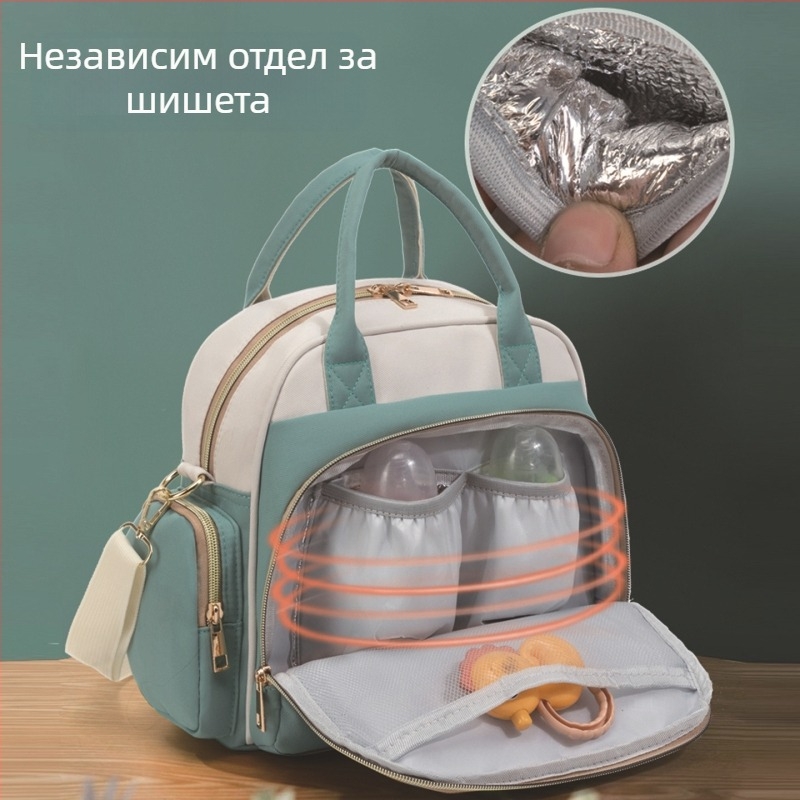 Чанта за пелени за разходки с бебе, мултифункционална, голям капацитет, оксфорд плат, ултра лека и сгъваема