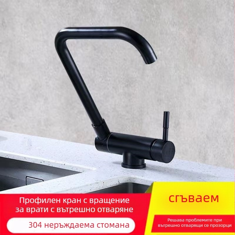 Кухненски смесител, неръждаема стомана, модел 7875, вертикален монтаж, керамичен клапан-патрон