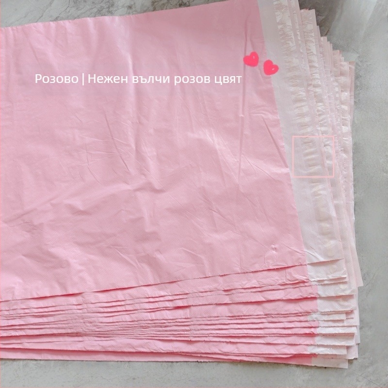 Експресна торбичка, самозалепваща се, PE материал (нова + рециклирана), горещо рязане, дължинa на запечатване 4