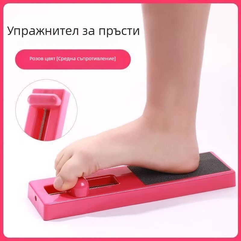 Устройство за корекция на свода на стъпалото – тренажор за захващане на пръстите и трениране на мускулите на ходилото, пластмасово, китайски стил, подарък (за рожден ден, Коледа)