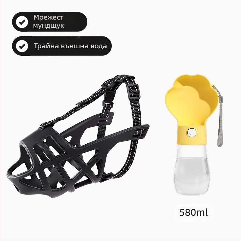 Устно защитно устройство за кучета: предотвратява ухапвания, лаене и неконтролиран прием на храна; подходящо за средни и големи породи; материал: коприна; позволява пиене на вода