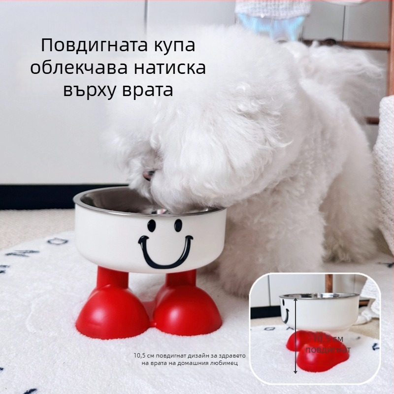 Повдигната купа за домашни любимци с елегантен дизайн, антиразлив, подходяща за котки и кучета