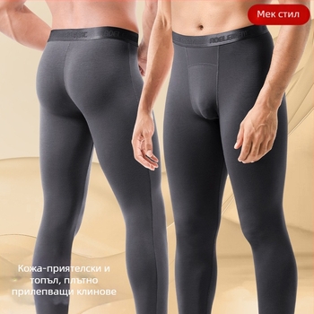 Мъжки топли slim-fit cropped панталони от регенерирани целулозни влакна, еднослойни