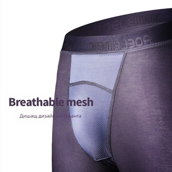 Мъжки топли slim-fit cropped панталони от регенерирани целулозни влакна, еднослойни