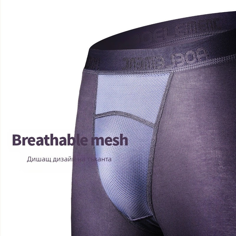 Мъжки топли slim-fit cropped панталони от регенерирани целулозни влакна, еднослойни