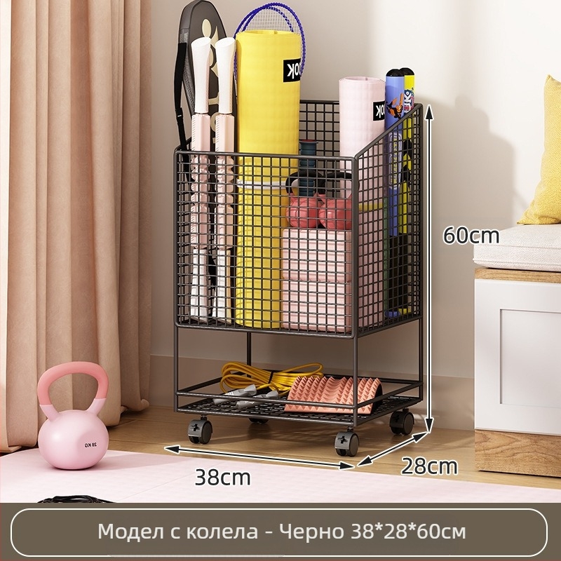 Съхранителна кошница за йога мат с колела, метална двуслойна конструкция, голям капацитет за фитнес оборудване