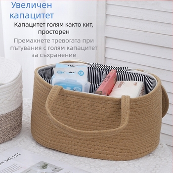 Кошница за съхранение от памучно въже – портативна, модел: памучна въжена кошница за съхранение, стил: модерен минимализъм