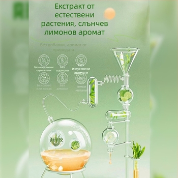 Дезодираща кутия за хладилник ENJOY DOWA'S — аромат портокал и гардения; 160 g; 48 бр