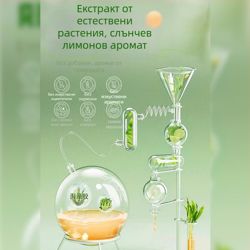 Дезодираща кутия за хладилник ENJOY DOWA'S — аромат портокал и гардения; 160 g; 48 бр