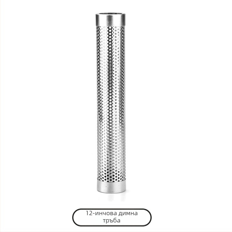 Тръба за пушене от неръждаема стомана | Модерен минималистичен дизайн | GF | Персонализация с лого